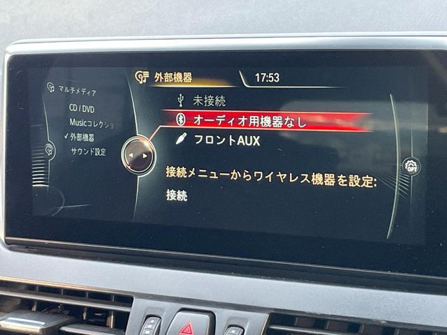 ●純正ナビ:一体感のあるナビは、高級感ある車内を演出してくれます。Bluetooth再生などオーディオ機能も充実しておりますので、運転もより楽しめます♪