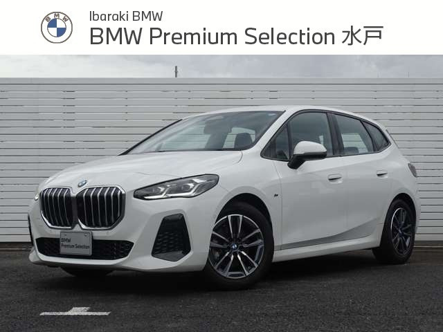 2シリーズアクティブツアラー218d Mスポーツ