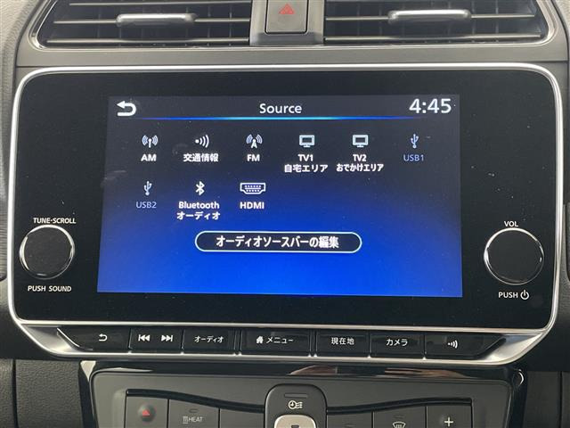 リーフX Vセレクション