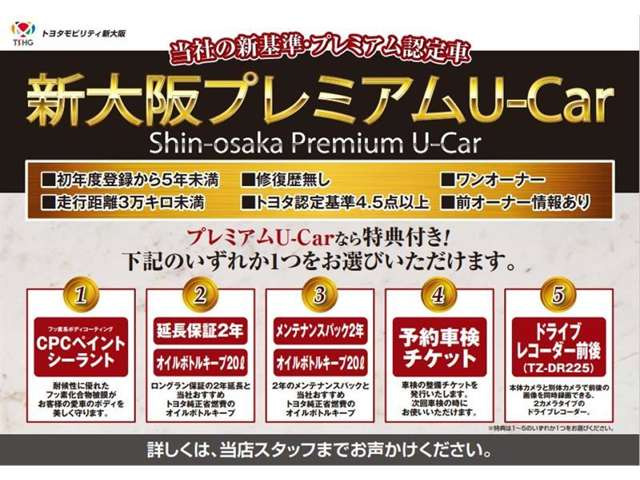 カローラツーリング1.8 ハイブリッド W×B