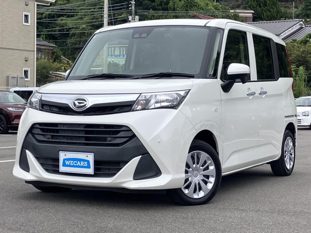 トール1.0 X SAIII