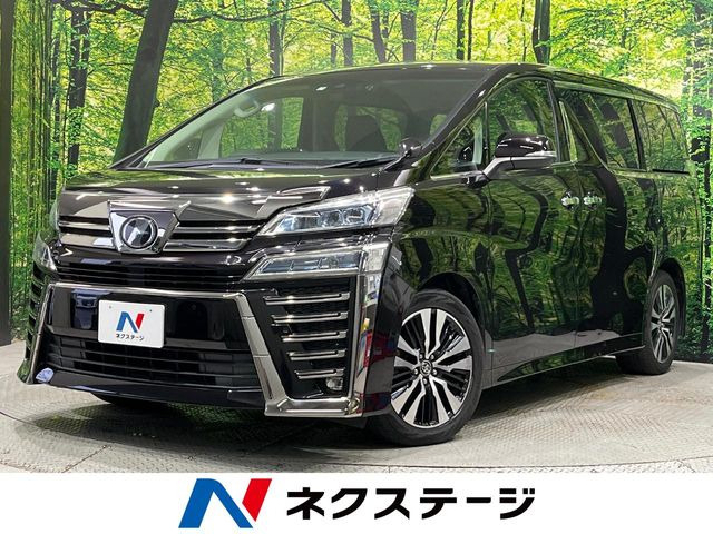 ヴェルファイア2.5 Z Gエディション