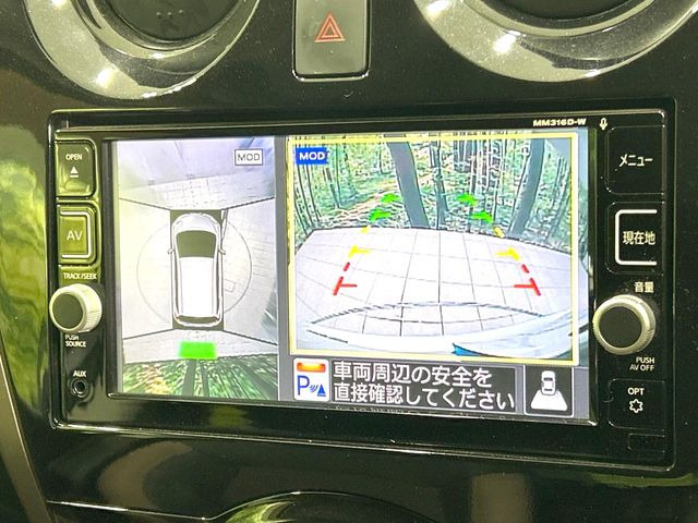 ノート1.2 e-POWER メダリスト