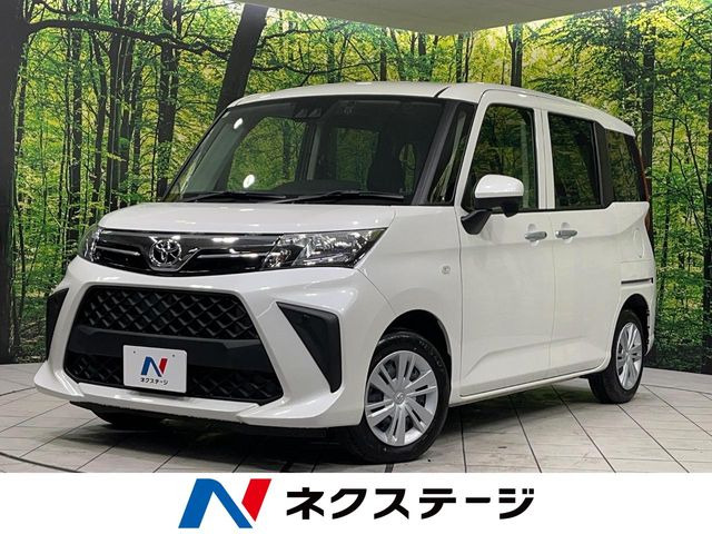 ルーミー1.0 X