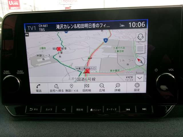 サクラG