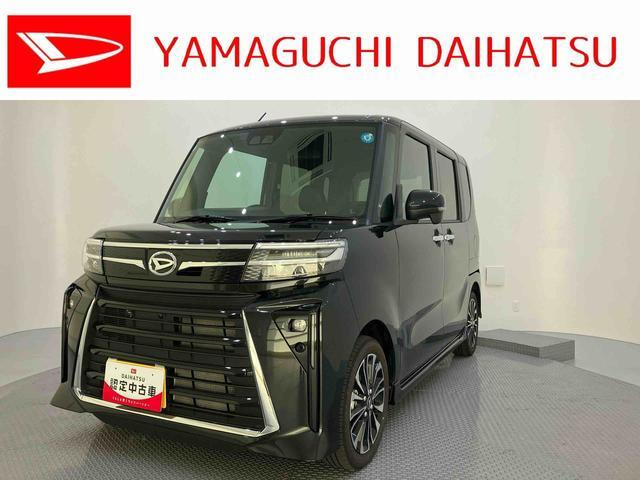タントカスタムRS リミテッド