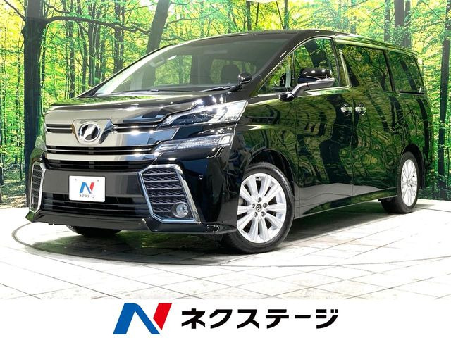 ヴェルファイア2.5 Z Aエディション