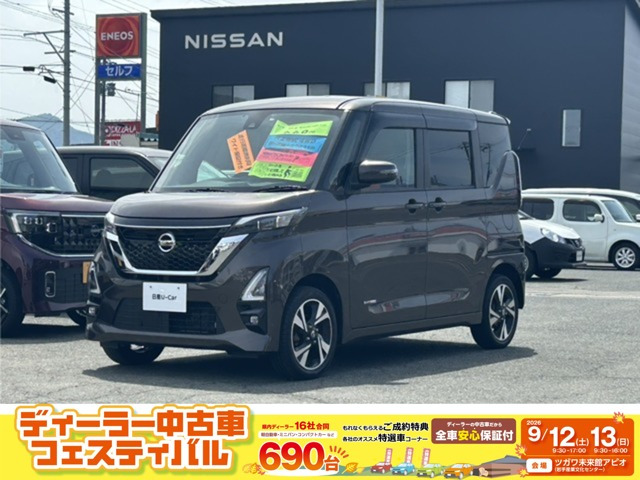 ルークスハイウェイスター Gターボ プロパイロットエディション 4WD