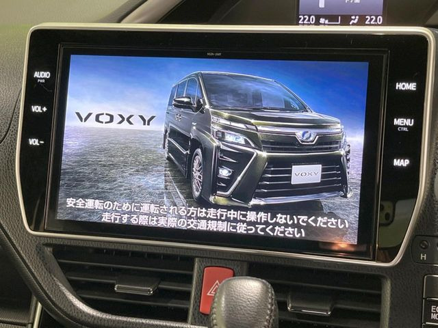 ヴォクシー2.0 ZS 煌II