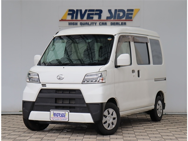 ハイゼットカーゴクルーズ SAIII ハイルーフ