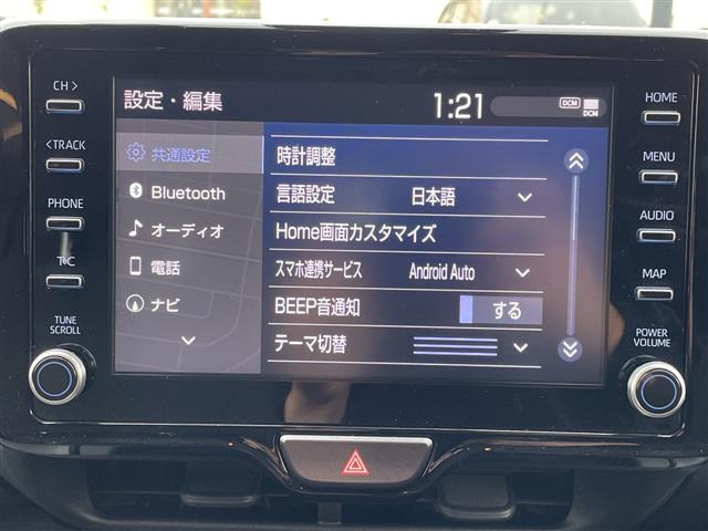 ヤリスクロス1.5 ハイブリッド G