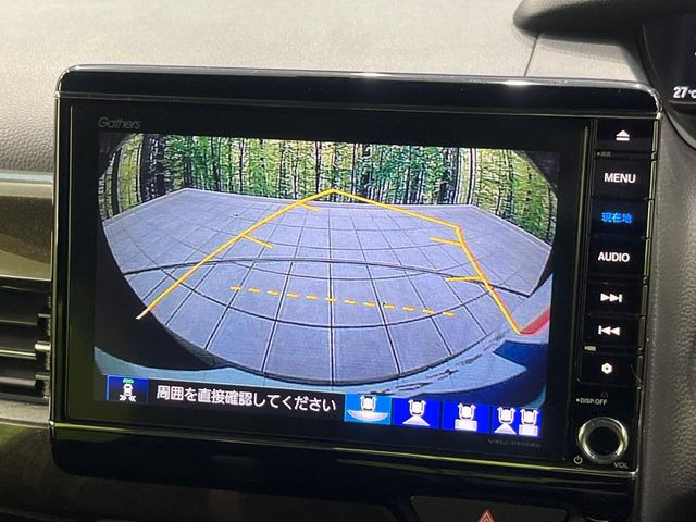 【バックカメラ】駐車時に後方がリアルタイム映像で確認できます。大型商業施設や立体駐車場での駐車時や、夜間のバック時に大活躍!運転スキルに関わらず、今や必須となった装備のひとつです!