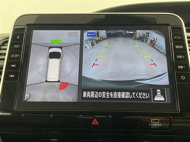 セレナ2.0 ハイウェイスターV