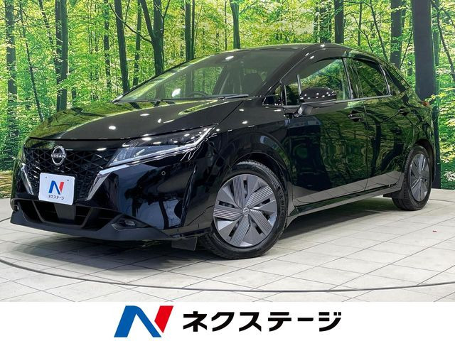 ノート1.2 X