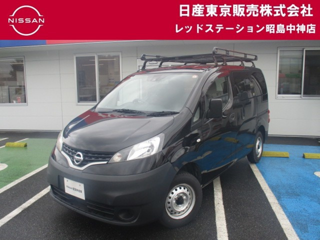 NV200バネットバン1.6 DX