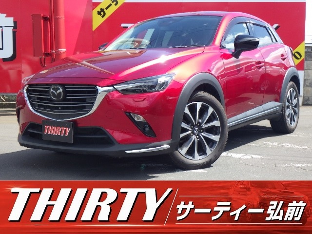 CX-31.8 XD プロアクティブ Sパッケージ 4WD
