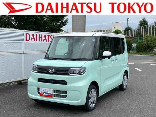 タントフレンドシップ スローパー X