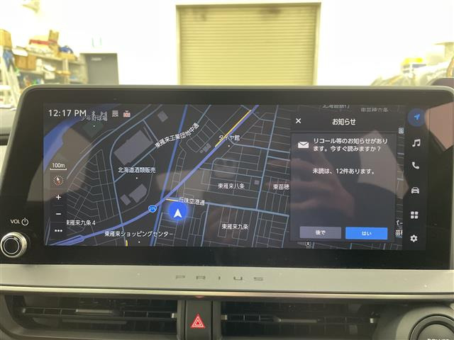 プリウス2.0 Z E-Four 4WD