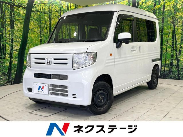 N-VANL