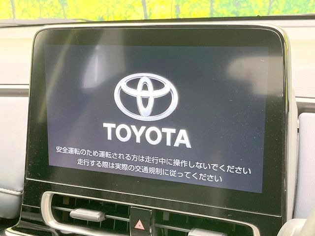 アクア1.5 Z