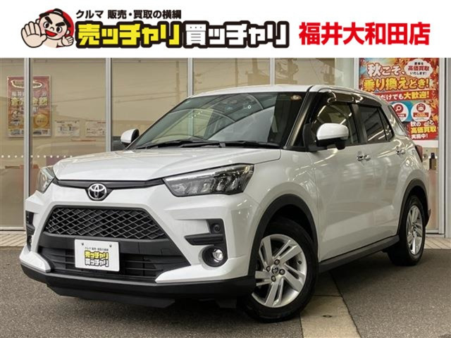 ライズ1.0 G 4WD
