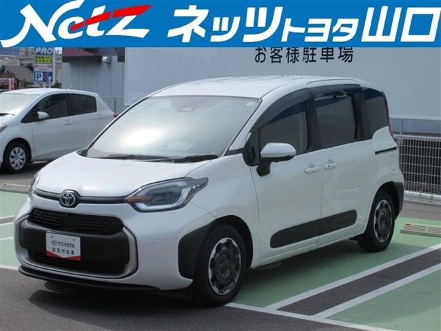 シエンタハイブリッド 1.5 Z