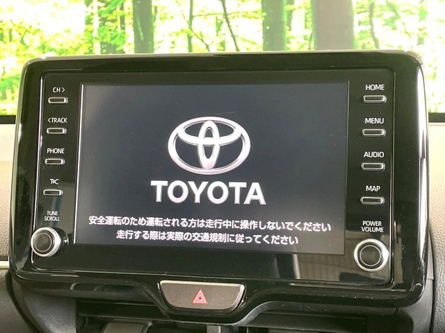 ヤリスクロス1.5 ハイブリッド Z
