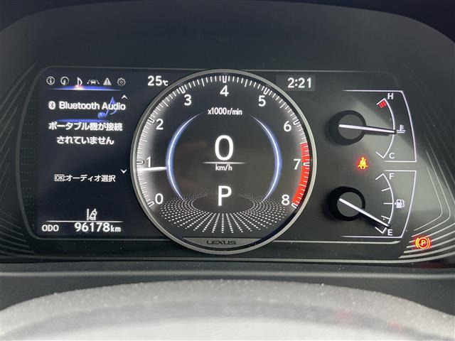 UX200 バージョンC