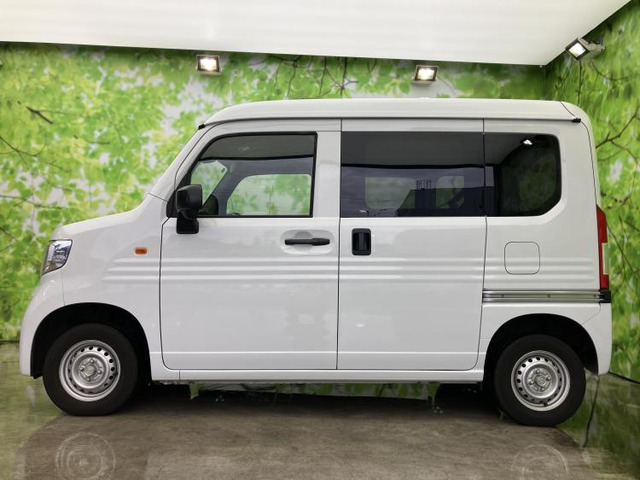 N-VANG 4WD