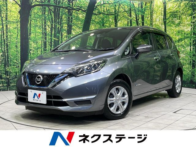 ノート1.2 e-POWER X