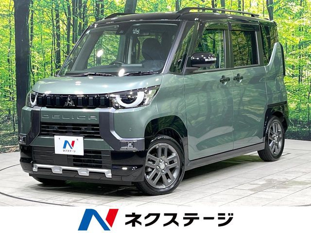 デリカミニG プレミアム