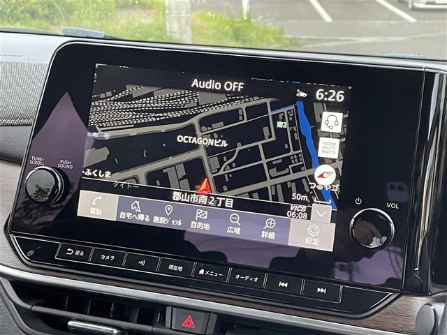 ノートオーラ1.2 G レザーエディション