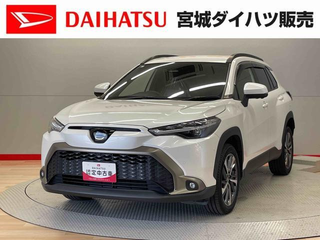 カローラクロス1.8 ハイブリッド Z