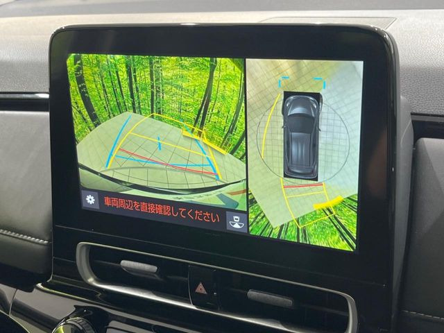 【パノラミックビューモニター】専用のカメラにより、上から見下ろしたような視点で360度クルマの周囲を確認することができます☆死角部分も確認しやすく、狭い場所での切り返しや駐車もスムーズに行えます。