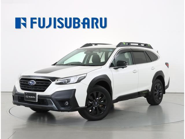 レガシィアウトバック1.8 エックスブレイク EX 4WD