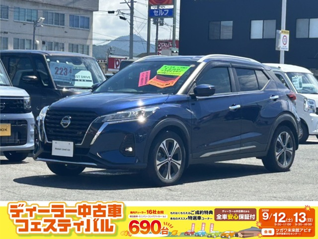 キックス1.2 X (e-POWER)