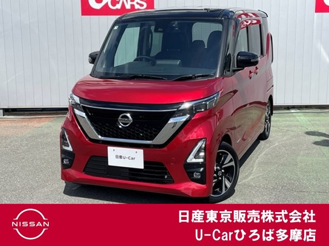 デイズハイウェイスター Gターボ プロパイロットエディション