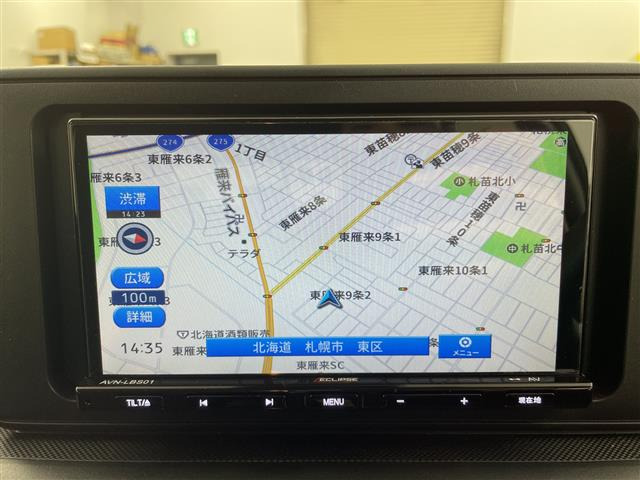 ライズ1.0 X 4WD