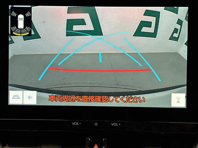 カローラクロス1.8 ハイブリッド Z