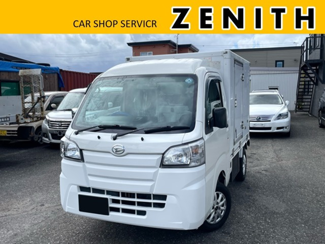 ハイゼットトラックカラーアルミ低温冷凍車 ハイルーフ 4WD