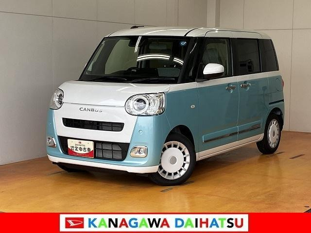 ムーヴキャンバス