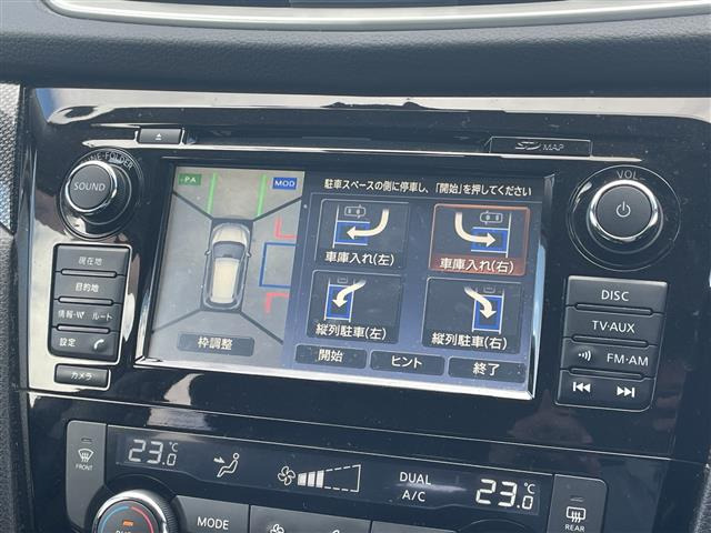 エクストレイル2.0 20Xtt エマージェンシーブレーキパッケージ 4WD