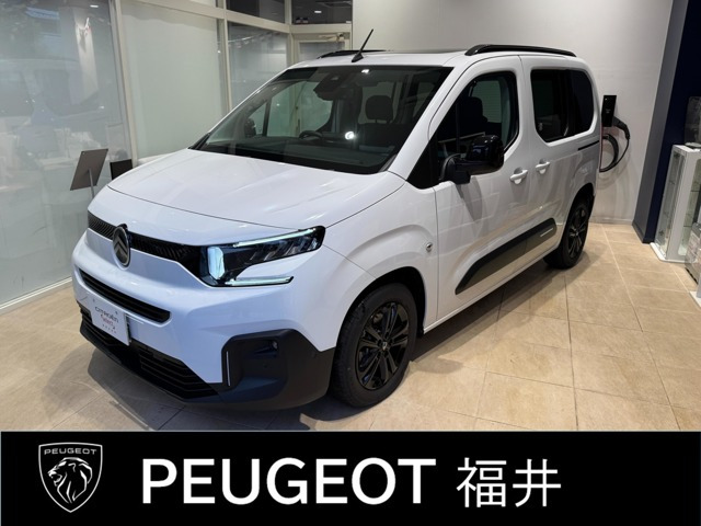 ベルランゴマックス ブルー HDi ディーゼル