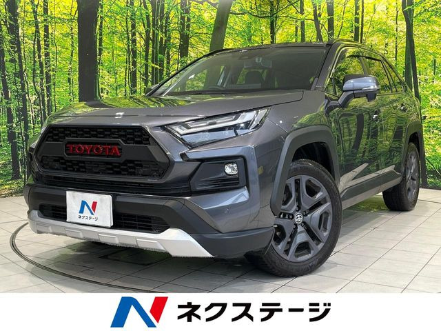 RAV4(トヨタ) 2.5 ハイブリッド アドベンチャー E-Four 4WD 中古車画像