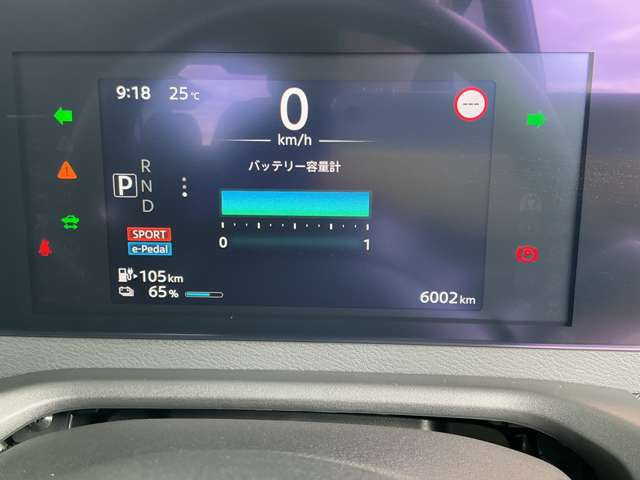 サクラX