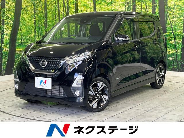 デイズハイウェイスター Gターボ プロパイロットエディション