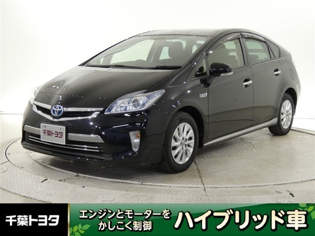 プリウスPHV1.8 S