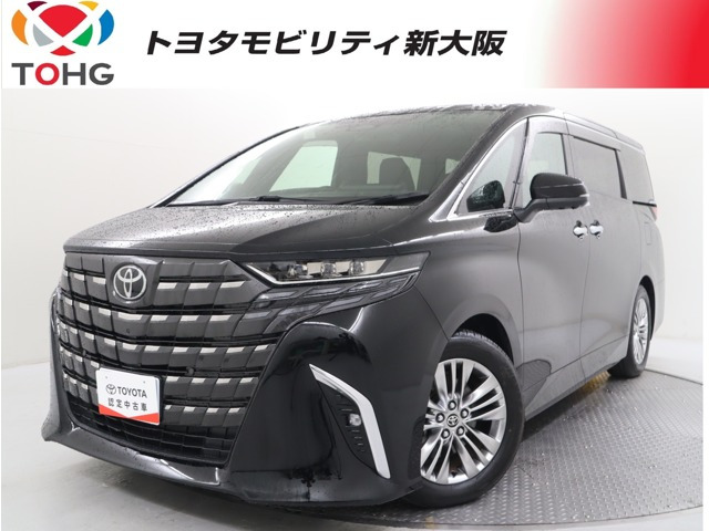 アルファード2.5 Z