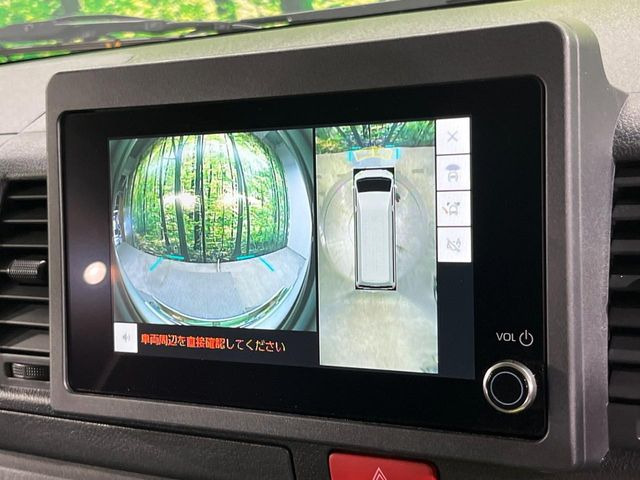 【パノラミックビューモニター】専用のカメラにより、上から見下ろしたような視点で360度クルマの周囲を確認することができます☆死角部分も確認しやすく、狭い場所での切り返しや駐車もスムーズに行えます。