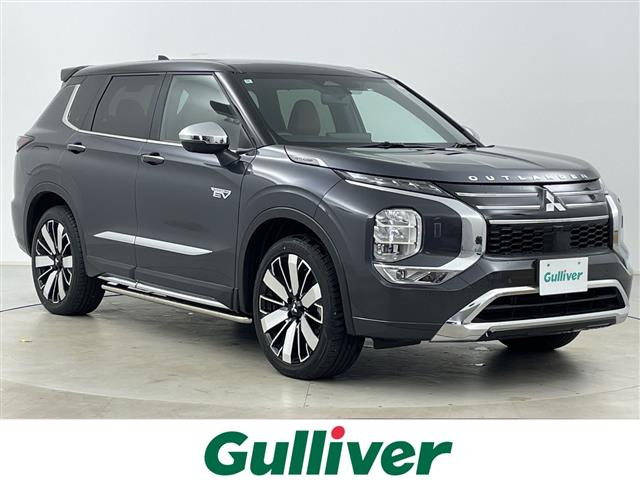 アウトランダーPHEV 2.4 P エグゼクティブ パッケージ 4WD
